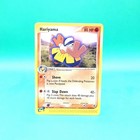 Hariyama