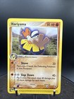 Hariyama