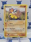 Hariyama