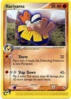 Hariyama