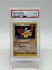 Hariyama
