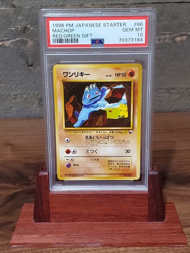 Machop