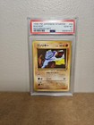 Machop