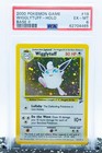 Wigglytuff