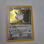 Wigglytuff