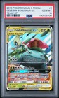Celebi & Venusaur GX