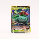 Celebi & Venusaur GX