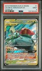 Celebi & Venusaur GX