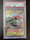 Celebi & Venusaur GX