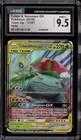 Celebi & Venusaur GX