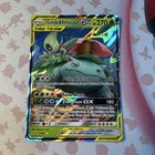 Celebi & Venusaur GX