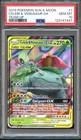 Celebi & Venusaur GX