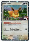 Togetic