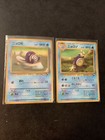 Poliwag