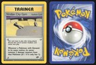 Viridian City Gym