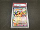 Flareon ex