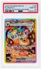 Flareon ex