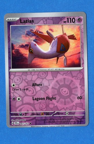 Latias