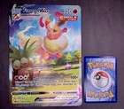 Flareon VMAX
