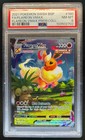 Flareon VMAX