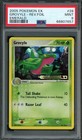 Grovyle