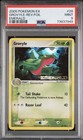 Grovyle