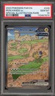 Iron Hands ex