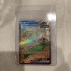 Iron Hands ex