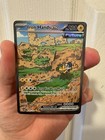 Iron Hands ex