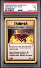 Cinnabar City Gym