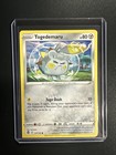 Togedemaru