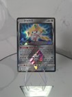 Jirachi Prism Star