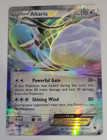 Altaria EX