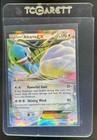 Altaria EX