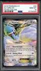 Altaria EX