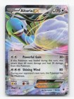 Altaria EX