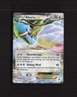Altaria EX