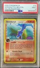 Aerodactyl