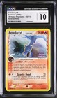 Aerodactyl