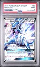 Dialga-GX