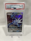 Dialga-GX