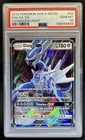 Dialga-GX