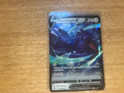 Corviknight V
