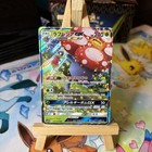 Erika's Vileplume ex
