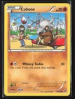 Cubone
