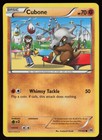 Cubone
