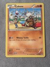 Cubone