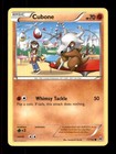 Cubone