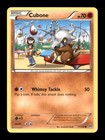 Cubone