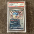 Gyarados